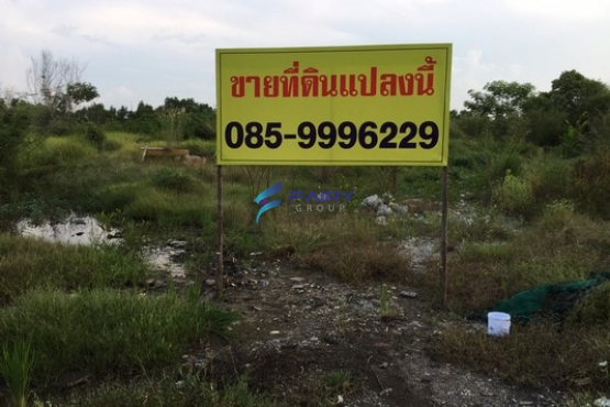 F1803012, ขายที่ดิน 5ไร่ ถนนเลียบคลอง3 ซอย15/1 อ.คลองหลวง ปทุมธานี