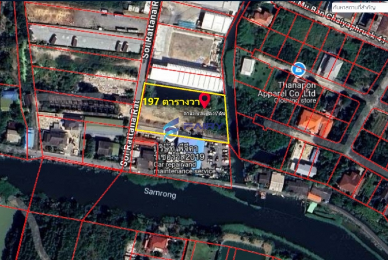 ขายที่ดิน 917 ตร.ว บางนาตราด กม.18 ตรงข้าม ม.​หัวเฉียว​ ชอยรัตนราช​ บางพลี สมุทรปราการ